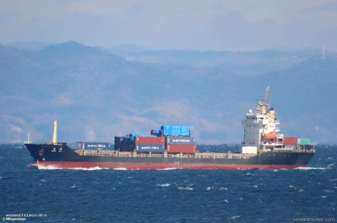Donghai - Multi Purpose Carrier vessel registered in Hong Kong