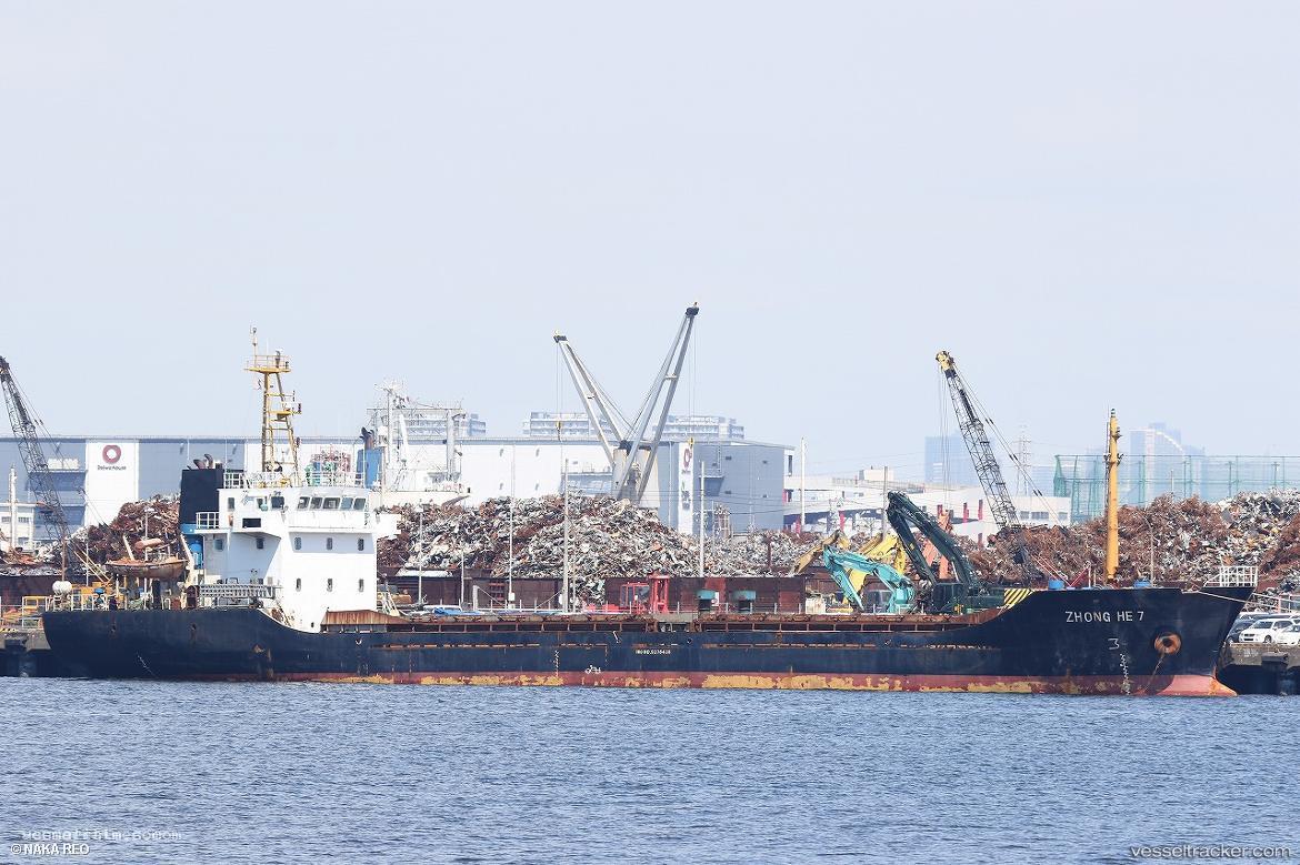 Princess-Masa - General Cargo Ship vessel registered in Sierra Leone