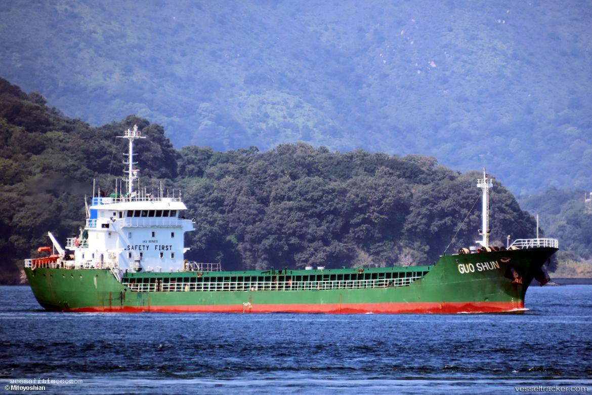 Guo-Shun - General Cargo Ship vessel registered in Togo