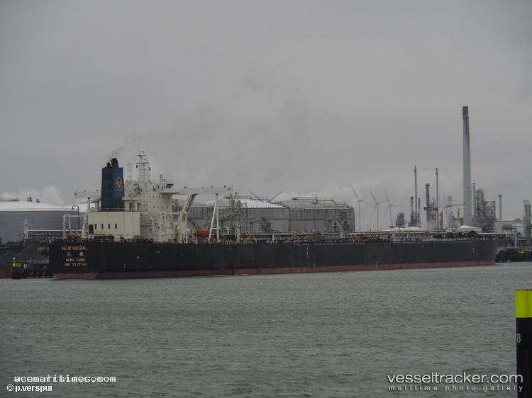 Advantage-Value - Crude Oil Tanker vessel registered in Marshall Islands