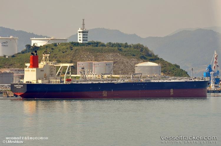 Hakkaisan - Crude Oil Tanker vessel registered in Panama