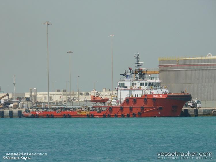 Halul-28 - Offshore Tug Supply Ship