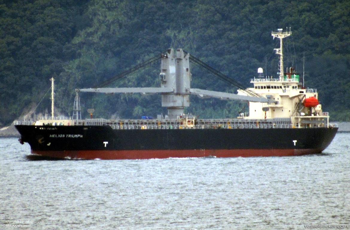 Am-Beryl - General Cargo Ship