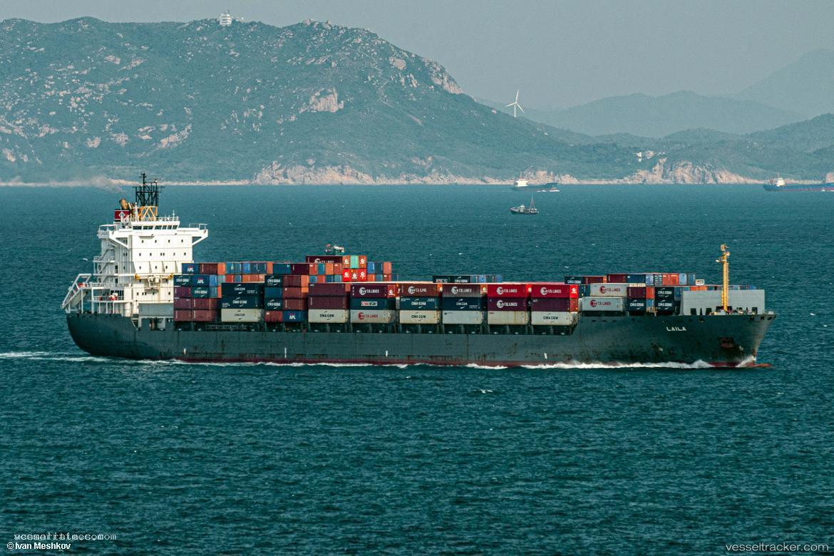 Gh-Foehn - Container Ship vessel registered in Marshall Islands