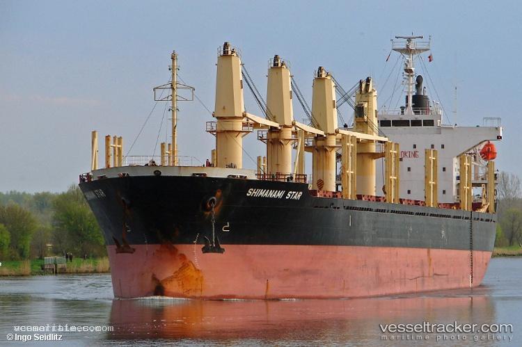 Shimanami-Star - Bulk Carrier vessel registered in Bahamas