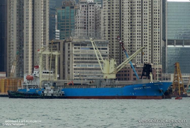 Kmc-Miracle - General Cargo Ship vessel registered in South Korea