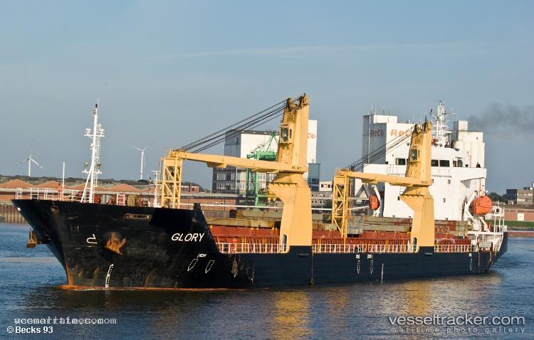 Joy-Express - General Cargo Ship vessel registered in Barbados