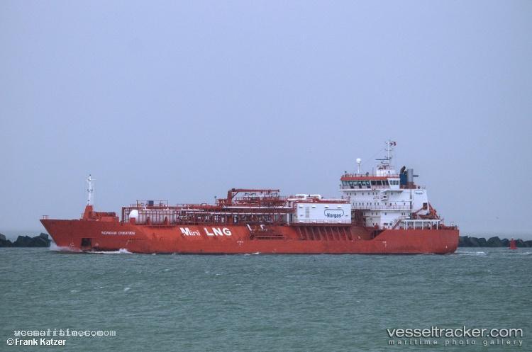 Coral-Favia - Lng-Lpg Combination Gas Tanker vessel registered in Netherlands