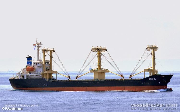 Sun-Ocean - General Cargo Ship vessel registered in South Korea