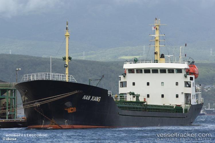 Nan-Xiang - Bulk Carrier vessel registered in Panama