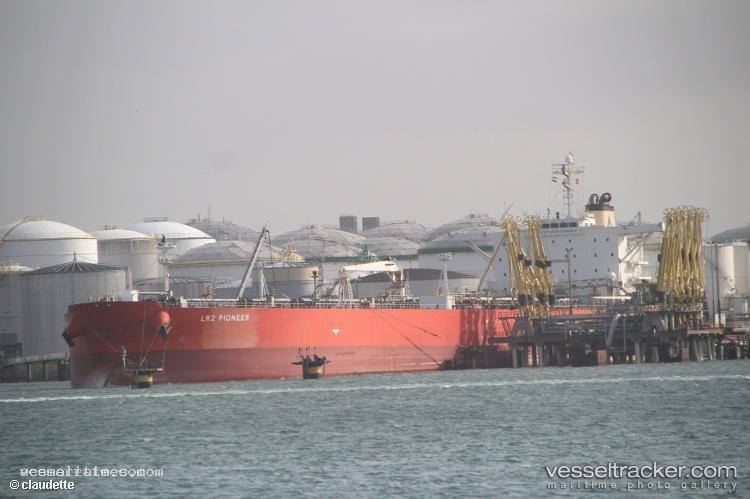 Si-He - Crude Oil Tanker vessel registered in Gambia