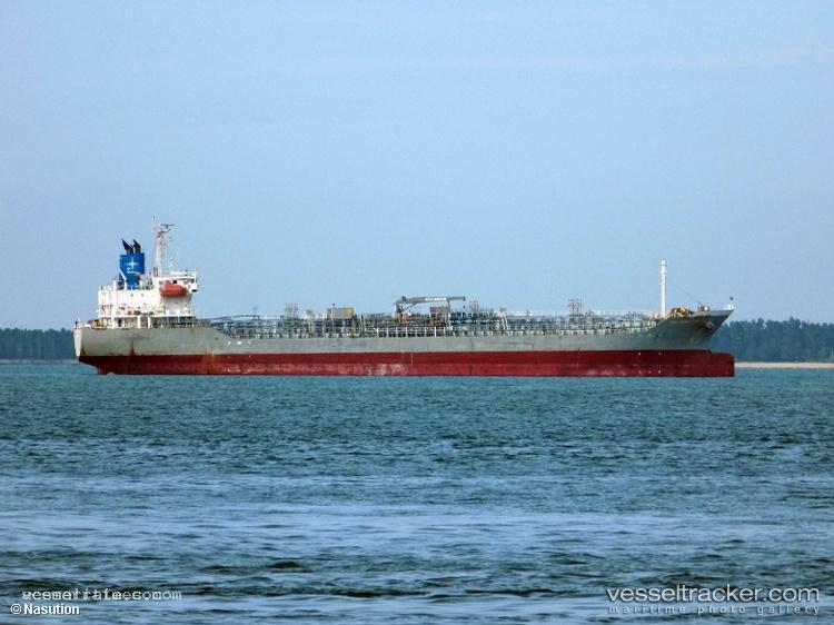 Cnc-Bull - Chemical Oil Products Tanker vessel registered in South Korea