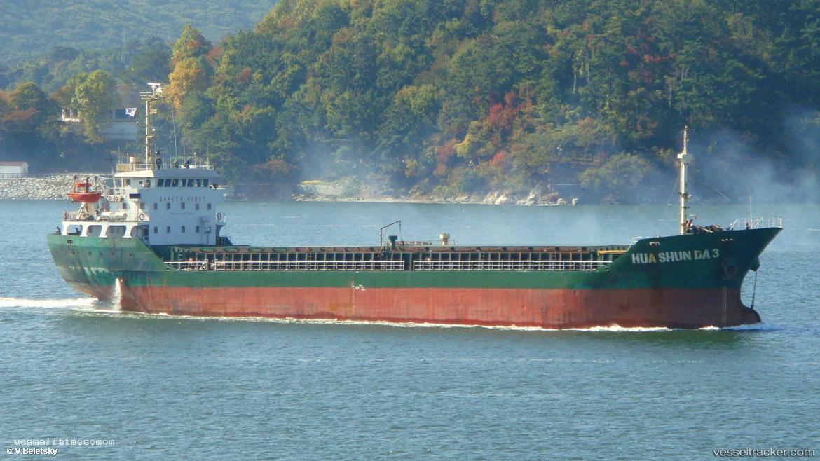 Hua-Shun-Da-3 - General Cargo Ship
