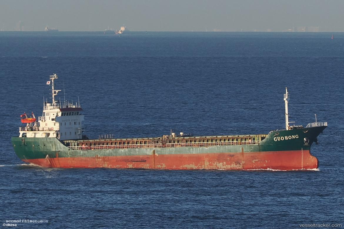 Green-Islands - General Cargo Ship vessel registered in Curacao