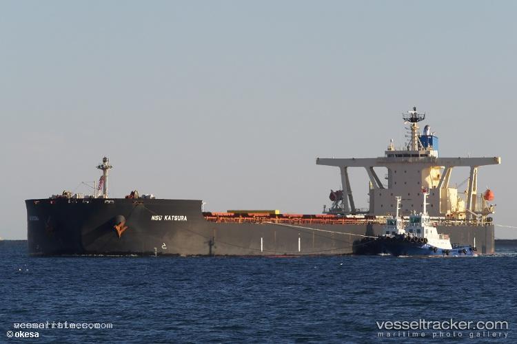 Nsu-Katsura - Ore Carrier vessel registered in Japan