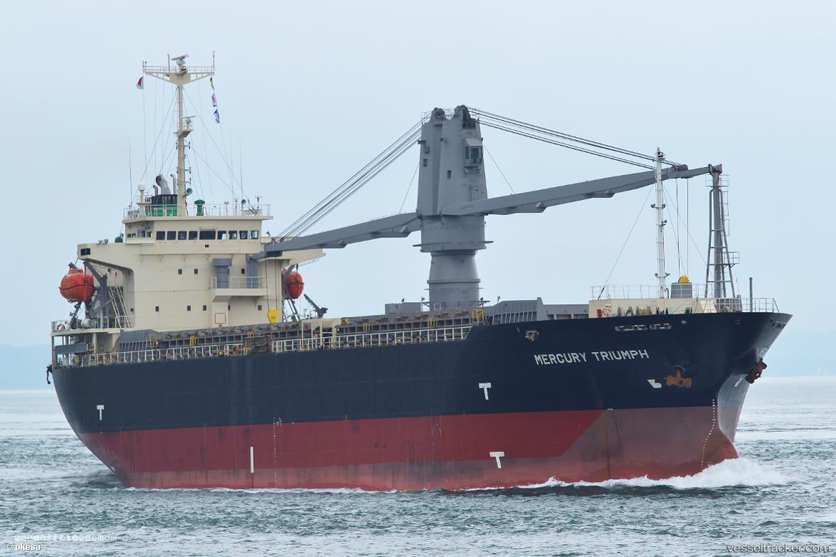 Mm-Amber - General Cargo Ship vessel registered in Marshall Islands