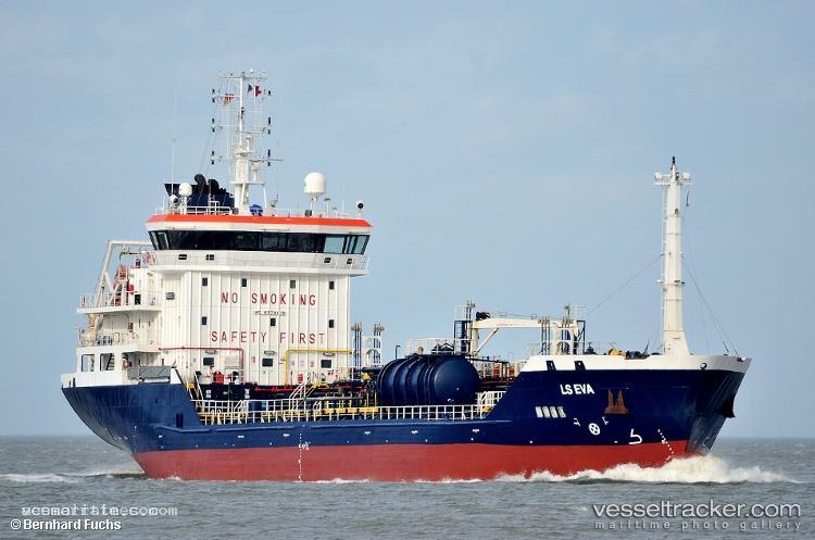 Hs-Ayse-Ana - Chemical Oil Products Tanker vessel registered in Portugal