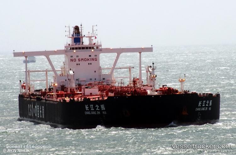 Cuma - Crude Oil Tanker