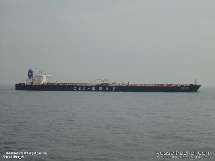 New-Dragon - Crude Oil Tanker vessel registered in Hong Kong
