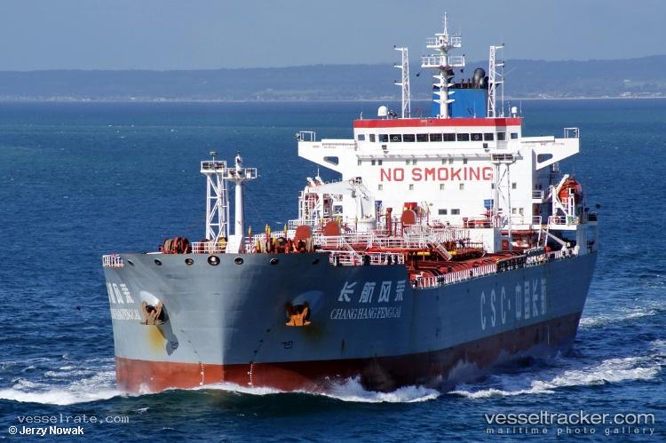 Chang-Hang-Feng-Cai - Oil Products Tanker vessel registered in China