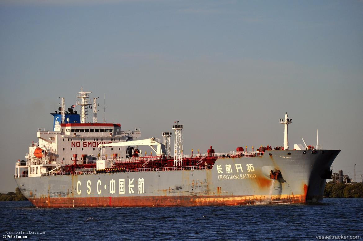 Chang-Hang-Kai-Tuo - Oil Products Tanker vessel registered in China