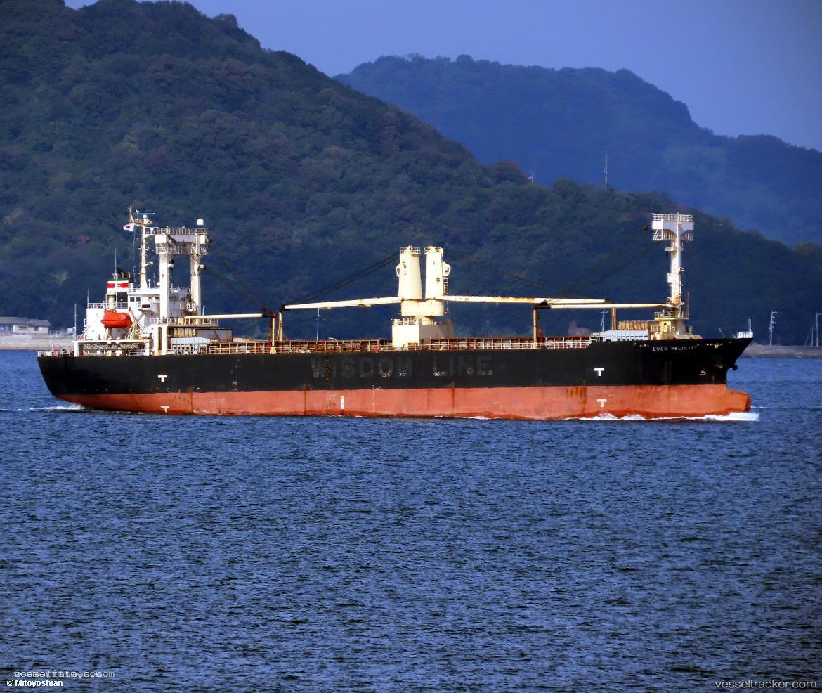 Ever-Felicity - Multi Purpose Carrier vessel registered in Panama