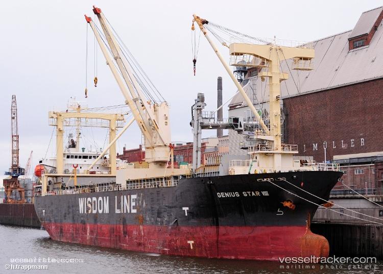Trawind-Glory - Multi Purpose Carrier vessel registered in Panama