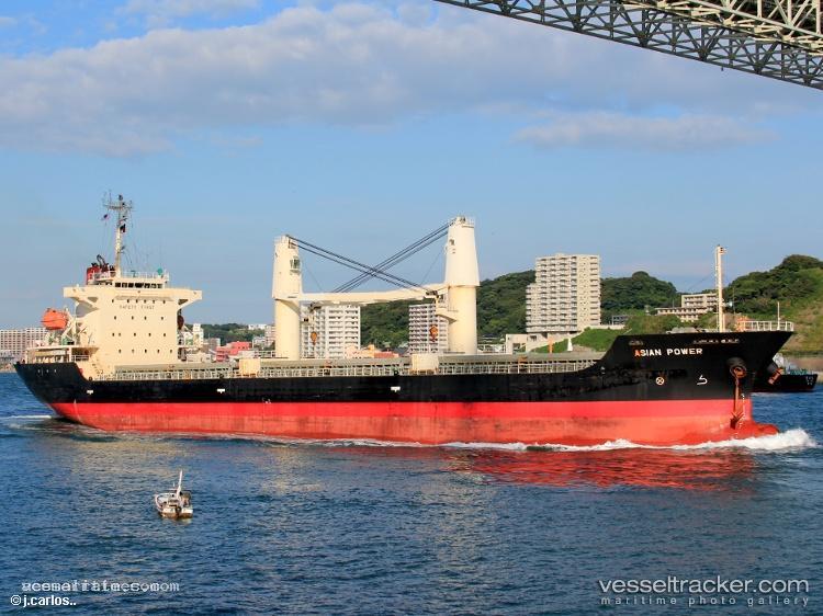 Mar-De-California - Bulk Carrier vessel registered in Mexico