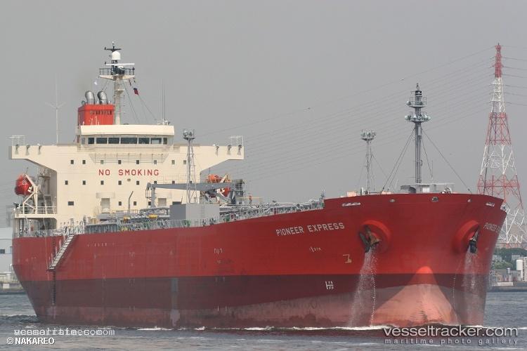 Mitera - Oil Products Tanker vessel registered in Malta
