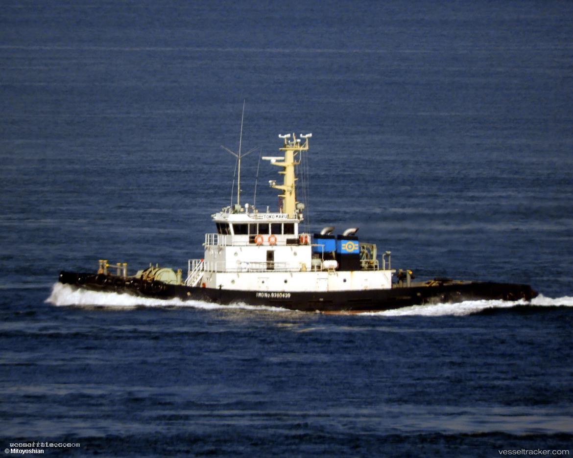 Tokomaru - Tug vessel registered in Japan