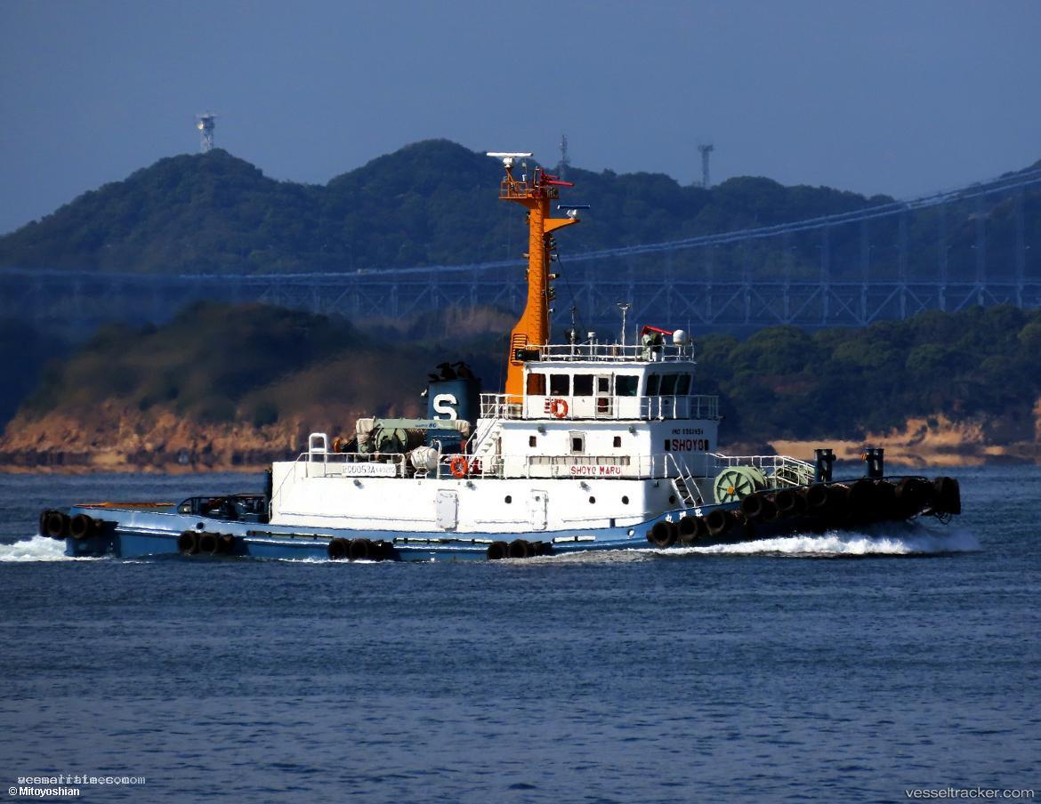 Shoyo-Maru - Tug vessel registered in Japan