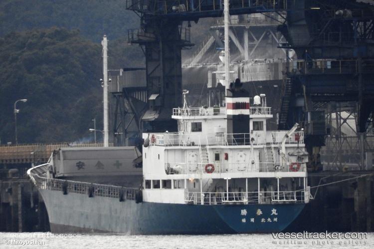 Katsuharu-Maru - General Cargo Ship vessel registered in Japan