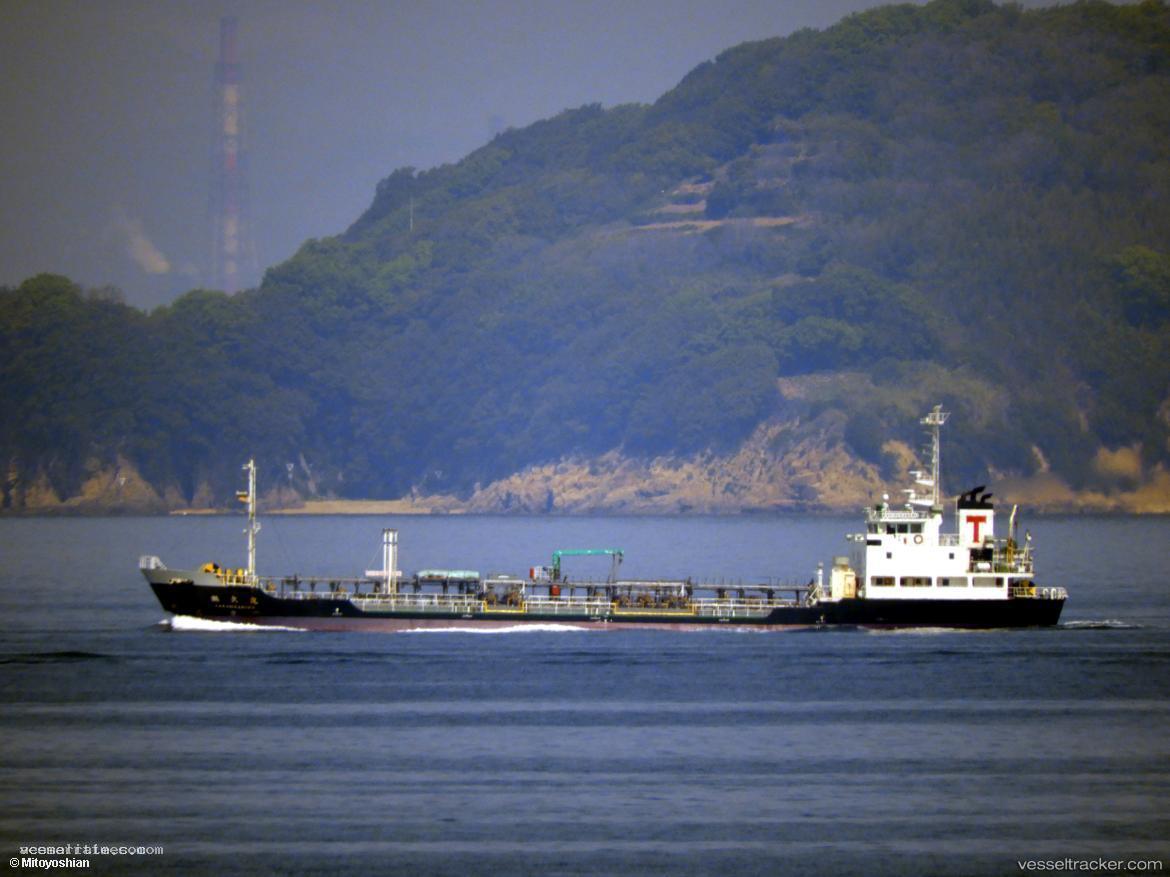 Shuho-Maru-No35 - Oil Products Tanker vessel registered in Japan