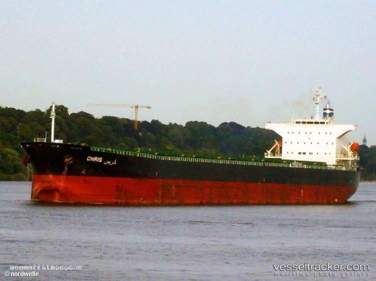S-Hail-Al-Rayan - Bulk Carrier vessel registered in Qatar