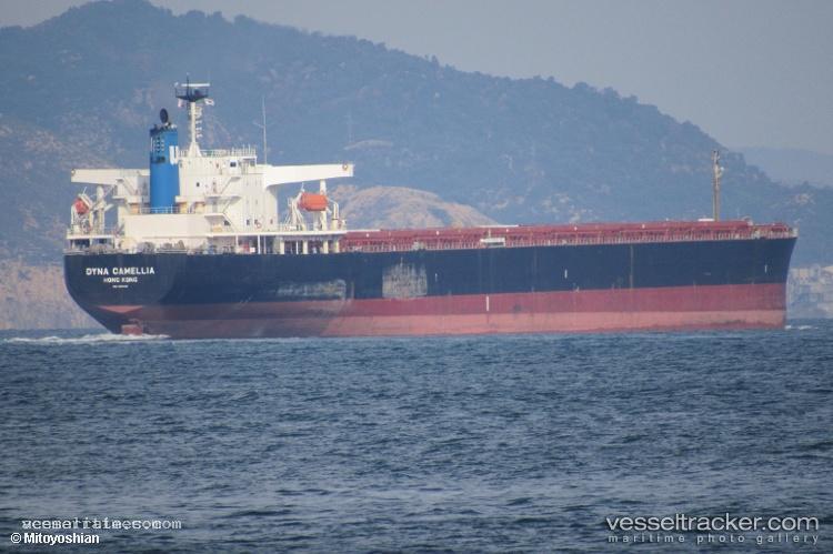 Fuxing-V - Bulk Carrier vessel registered in Liberia