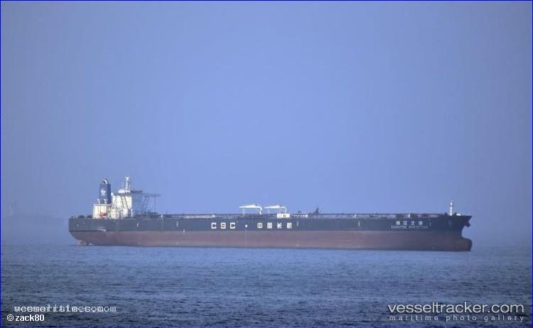 Skopelos - Crude Oil Tanker vessel registered in Greece