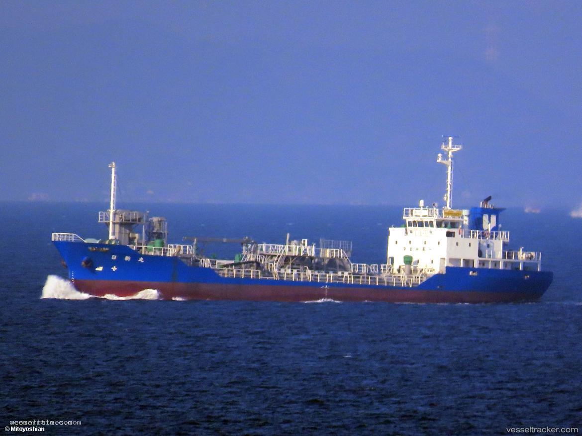 Nisshinmaru - General Cargo Ship vessel registered in Japan