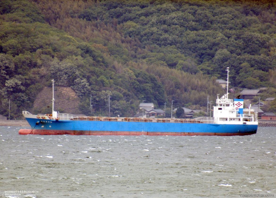Oshima-Yuri-Maru - General Cargo Ship vessel registered in Japan
