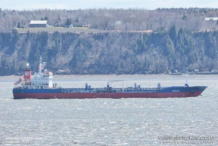 Tm-Hai-Ha-818 - Chemical Oil Products Tanker vessel registered in Vietnam