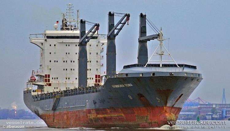 Charm-C - Container Ship vessel registered in Liberia