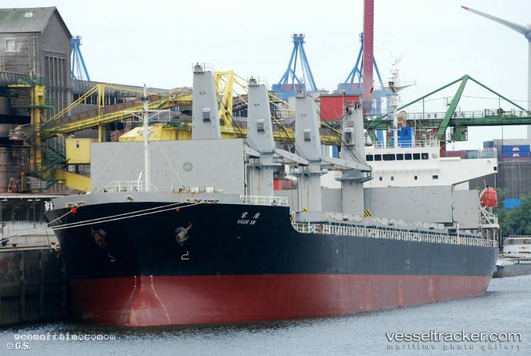Hpc-Galaxy - General Cargo Ship vessel registered in Panama