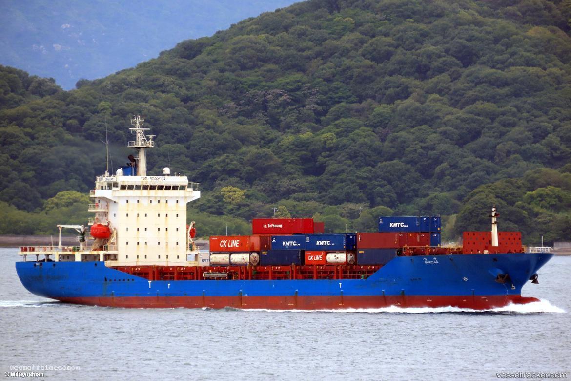 Shecan - Container Ship vessel registered in South Korea