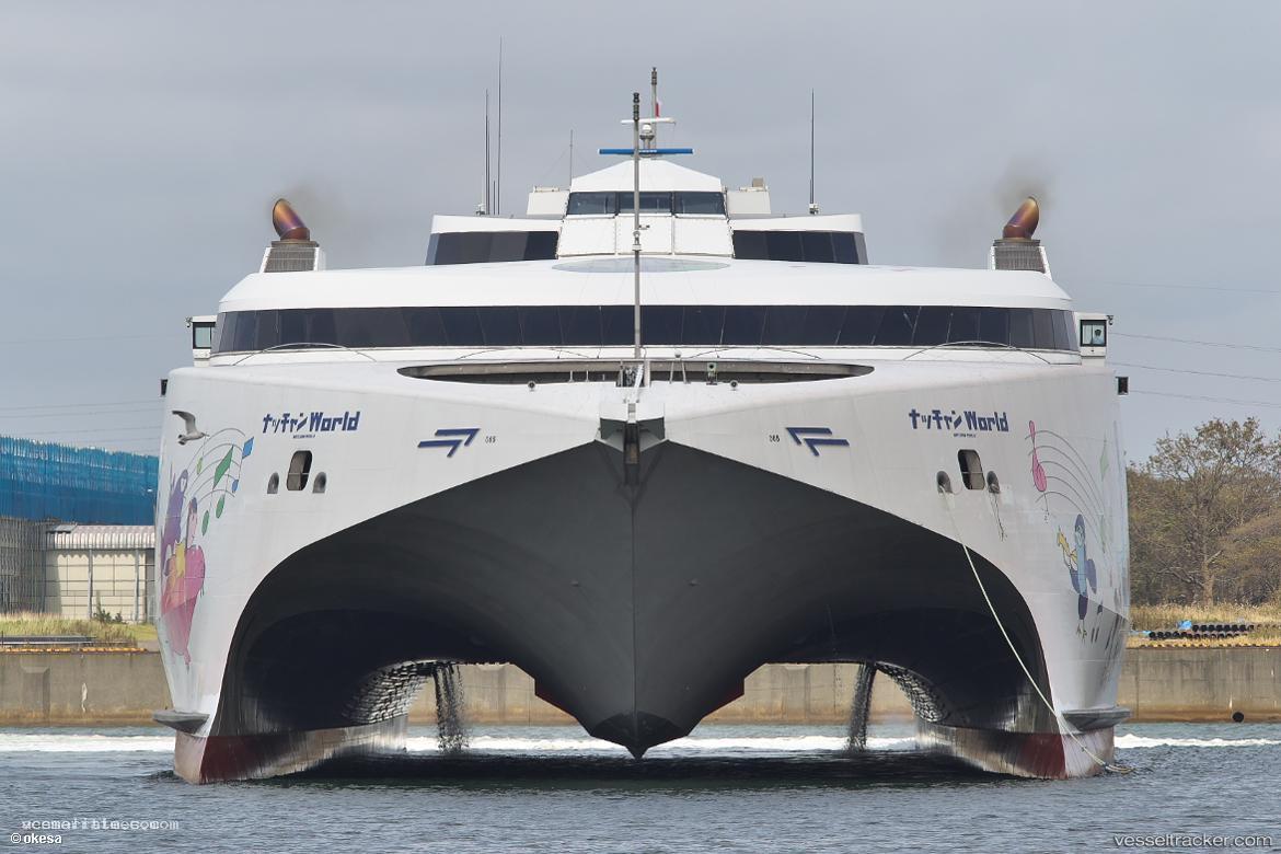 Natchan-World - Passenger Ro Ro Cargo Ship vessel registered in Japan