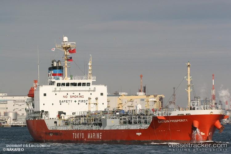 Marina-Prosperity - Chemical Oil Products Tanker vessel registered in Panama