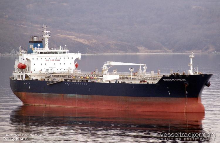 Riviera - Chemical Oil Products Tanker vessel registered in Liberia