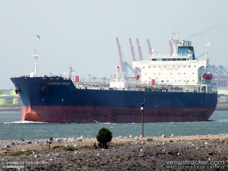 Palma - Chemical Oil Products Tanker vessel registered in Liberia