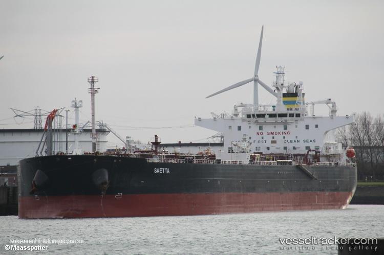 Lion-I - Crude Oil Tanker vessel registered in Panama