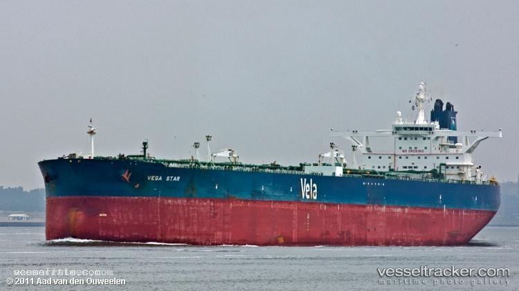 Shaybah - Crude Oil Tanker vessel registered in Saudi Arabia