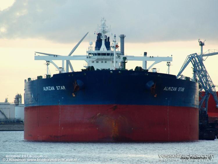 Khuzama - Crude Oil Tanker vessel registered in Saudi Arabia