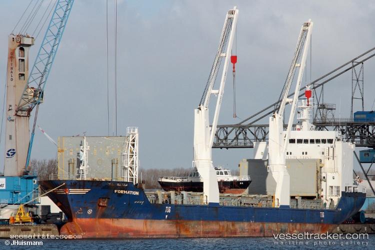 Ual-Manitoba - Multi Purpose Carrier vessel registered in Portugal